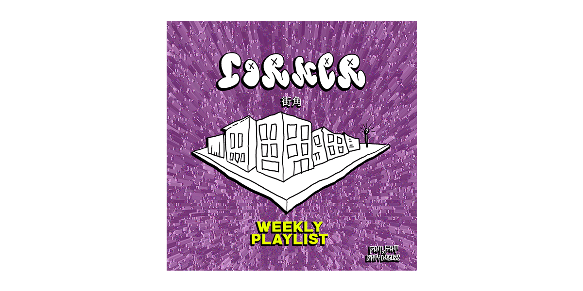 Corner_Ep_article